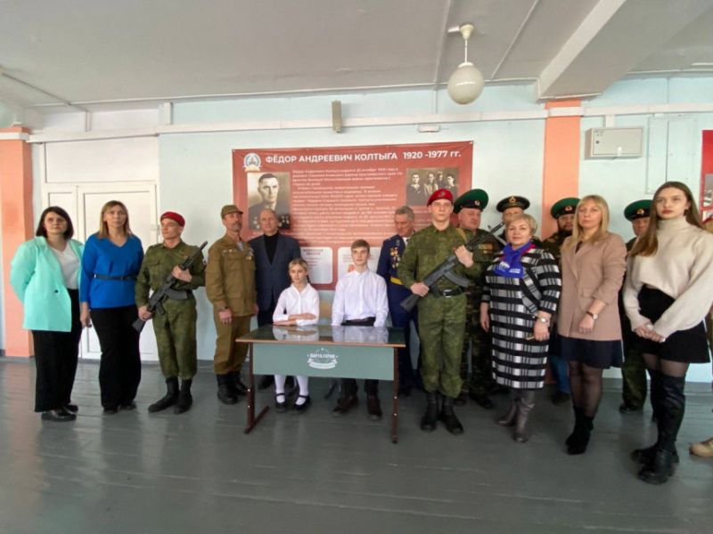 В школе № 11 им. Героя Советского Союза Ф. А. Колтыги состоялось значимое событие – открытие Парты Героя