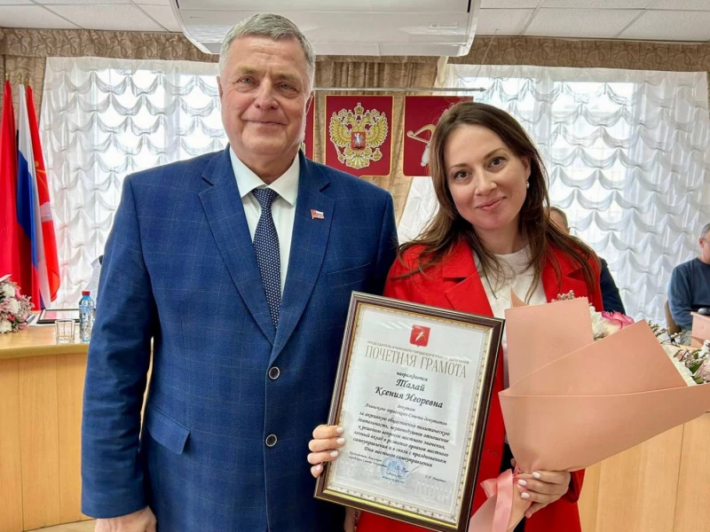 Сергей Никитин лично вручил награды ачинцам, внёсшим значительный вклад в развитие местного самоуправления