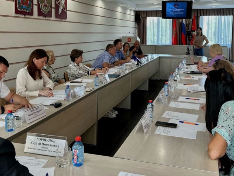 Депутаты Ачинска предложили администрации новый способ контроля за регоператором