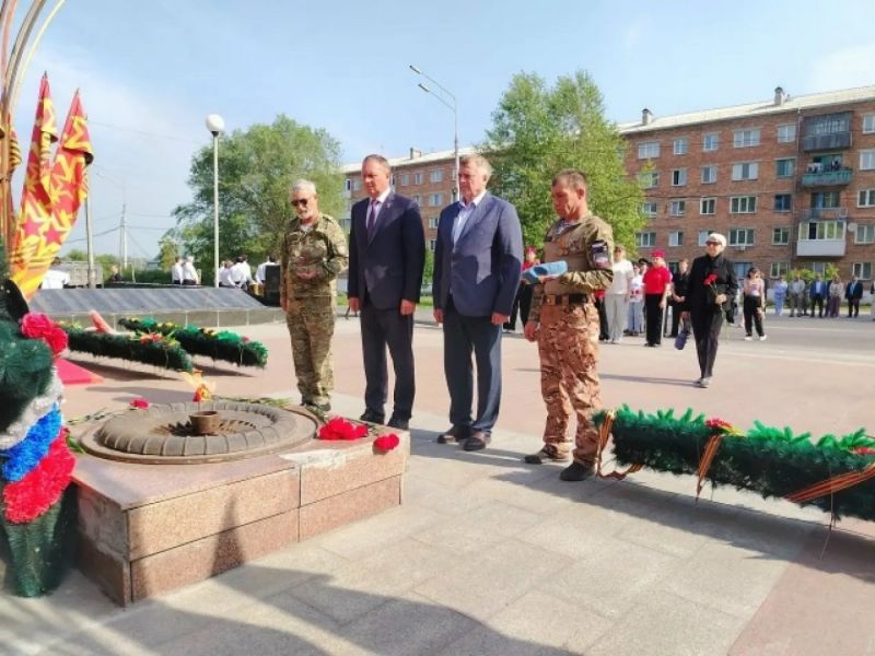 День памяти и скорби