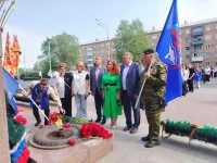 День памяти и скорби